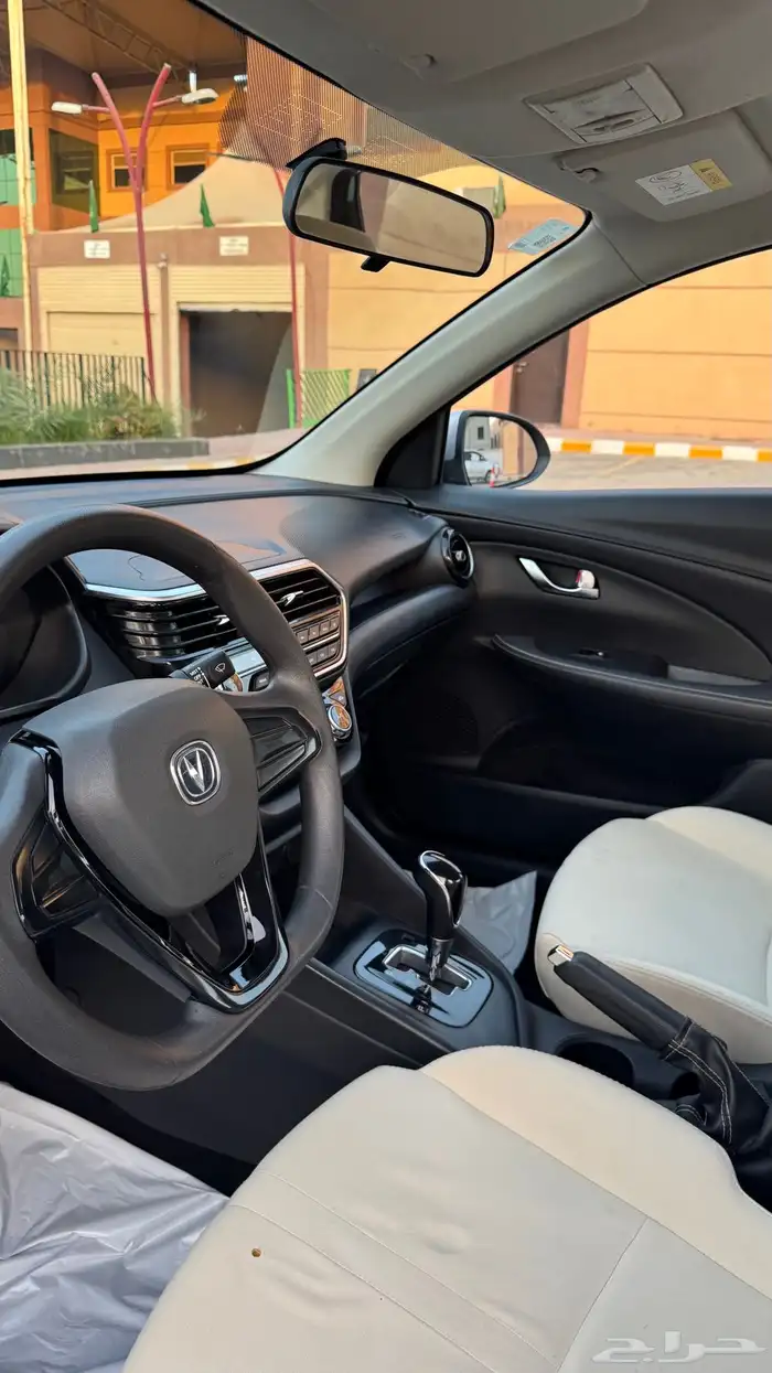 شانجان - V7 - 2022 9