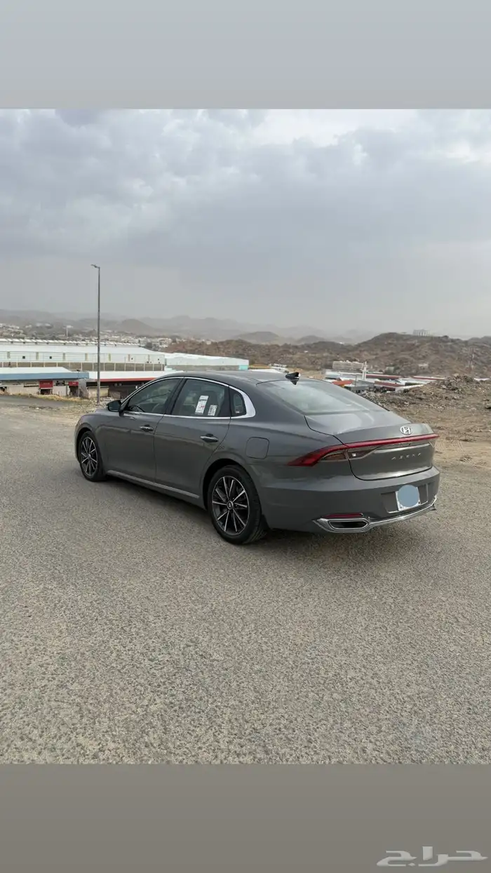 ازيرا 2021 3