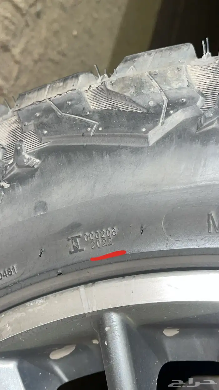 جنوط بلاتينيوم وكفرات حجريه 2