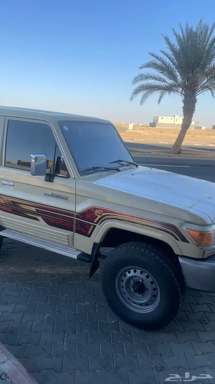 جيب ربع 2