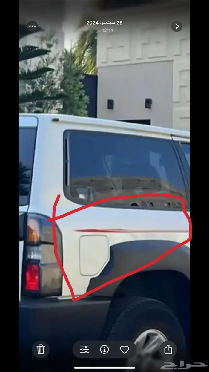 جيب نيسان فتك 1