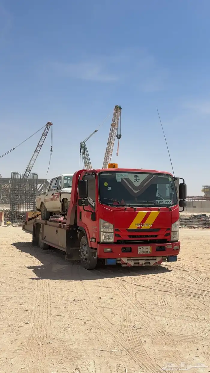 سطحه المزاحميه الخراره المحليه القديه اقل سعر 0