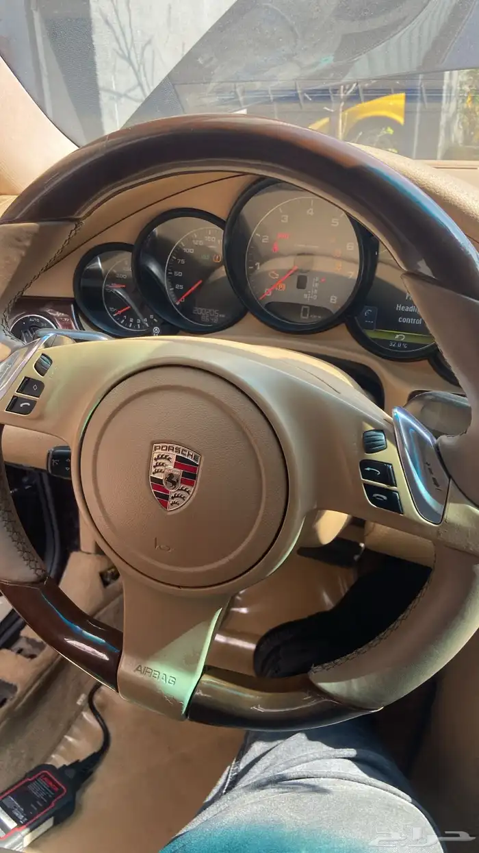 فحص وبرمجه عند بيتك 2