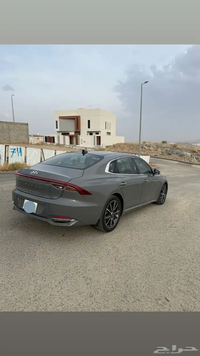 ازيرا 2021 1