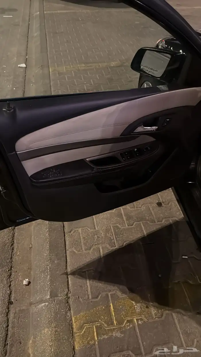 كابرس 5