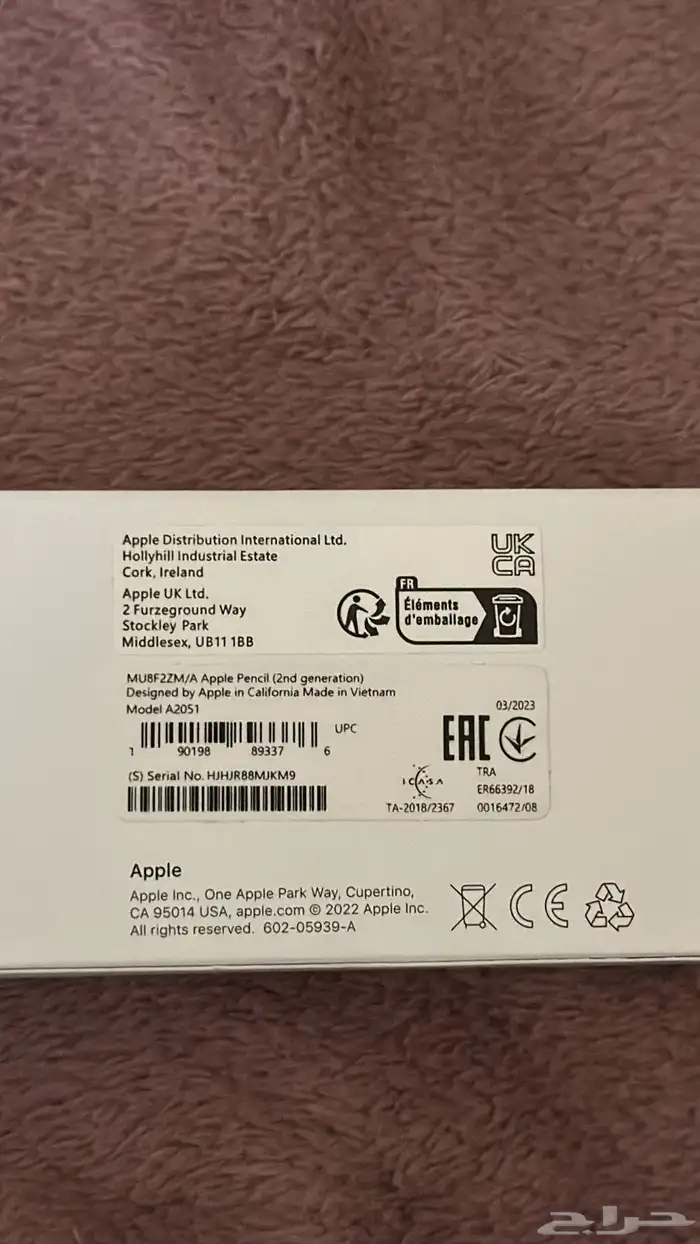 قلم ايباد ابل الاصلي استخدام مرتين 3