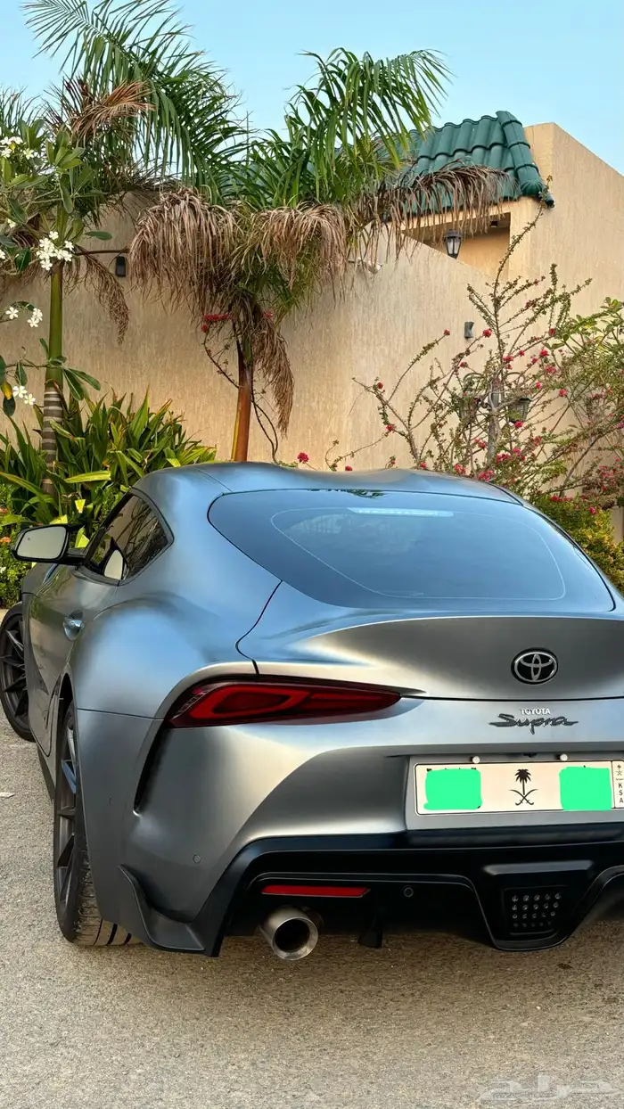 Supra 2024 - سوبرا 2024 0