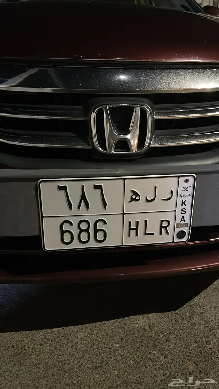 للبيع لوحة خصوصي 0