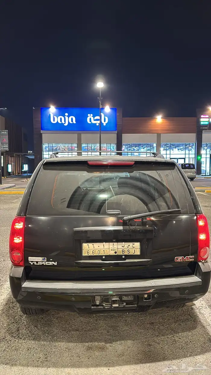 جمس يوكن 2014 4