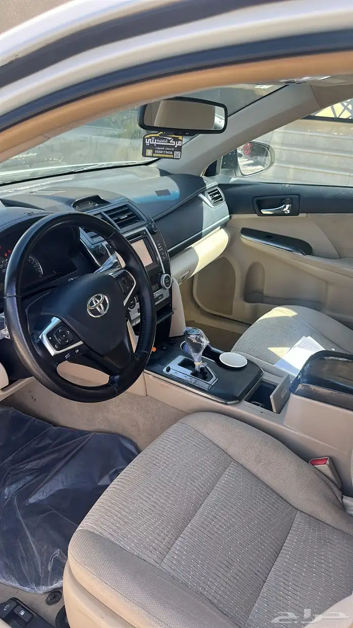 كامري 2016 فل كامل GLX 7