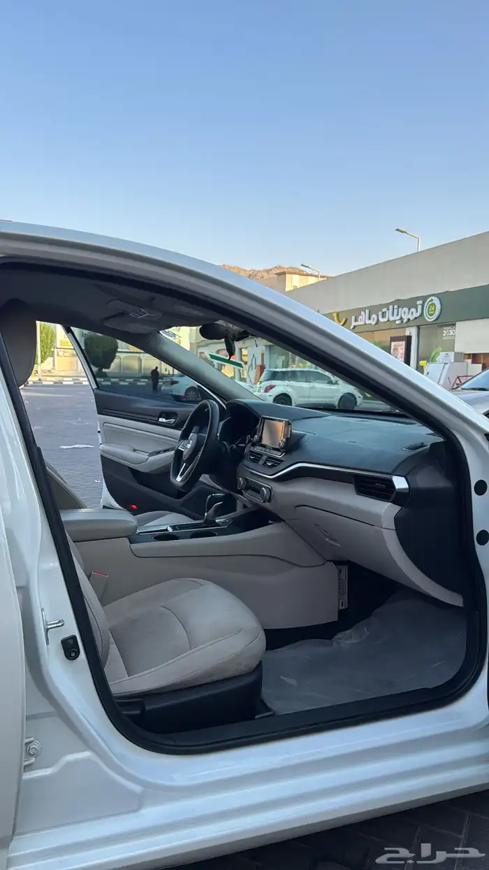 التيما نيسان 3