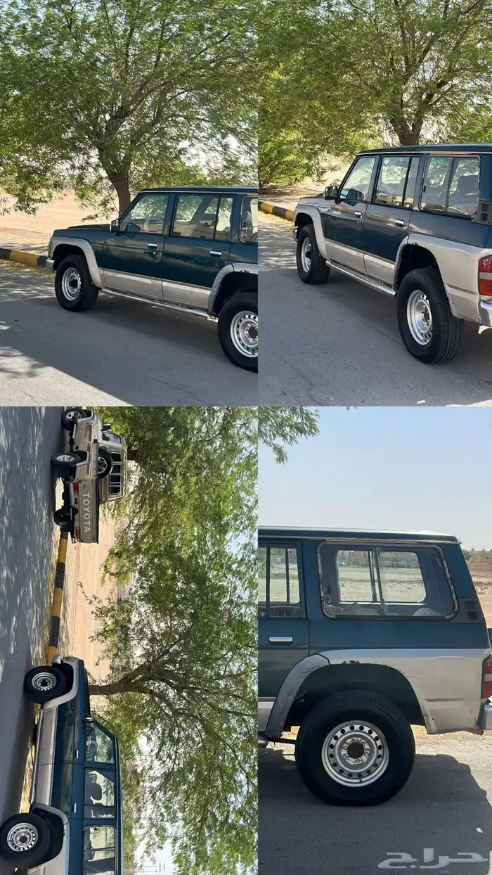 سفاري 96سوبر 2