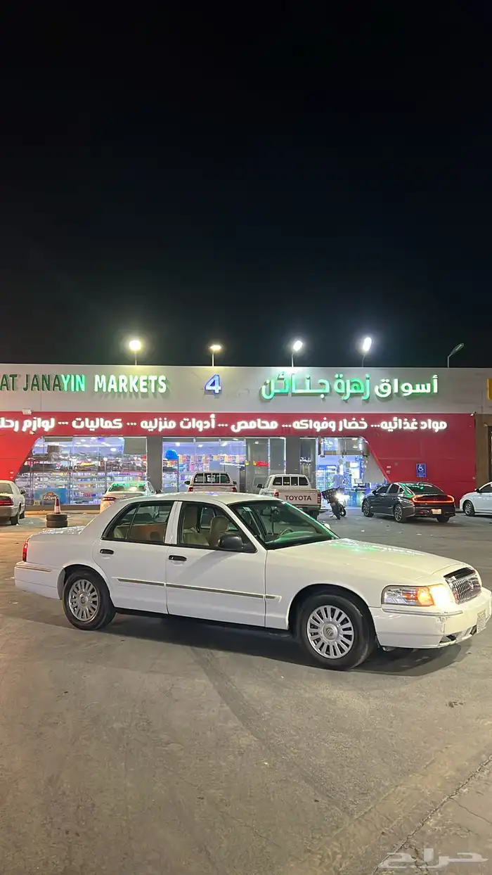 للبيع فورد 0
