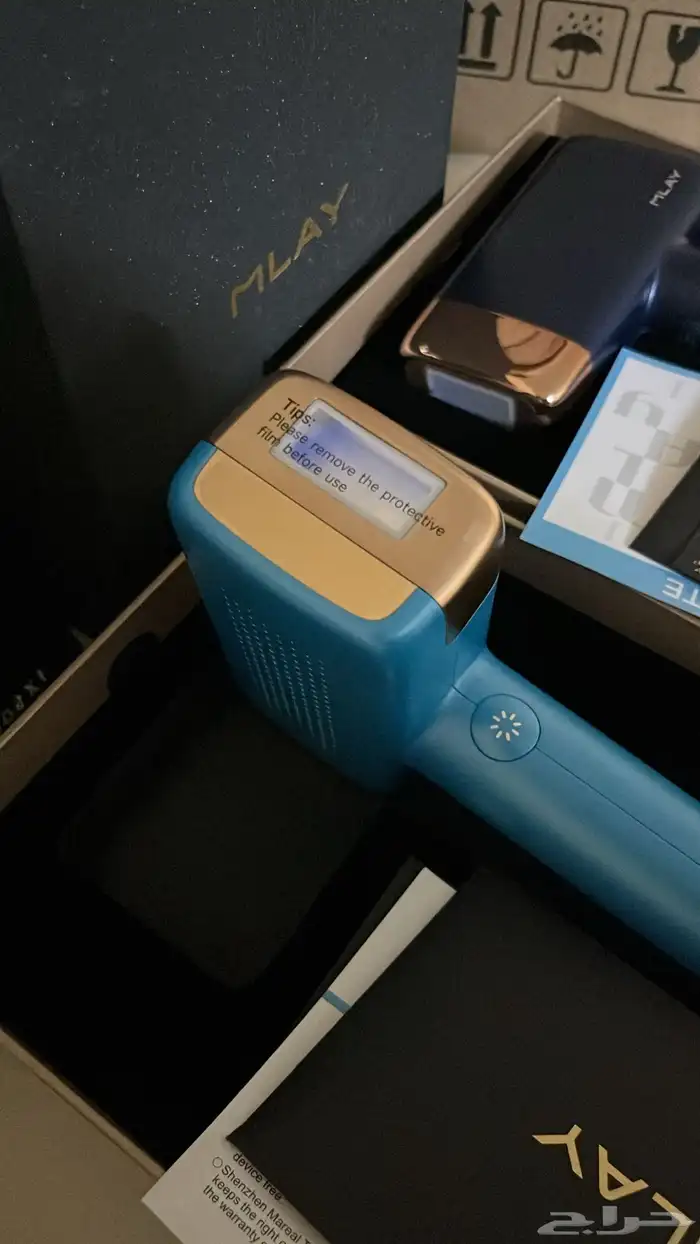 ليزر ملاي T14 اصلي ضمانه سنتين ونص 1