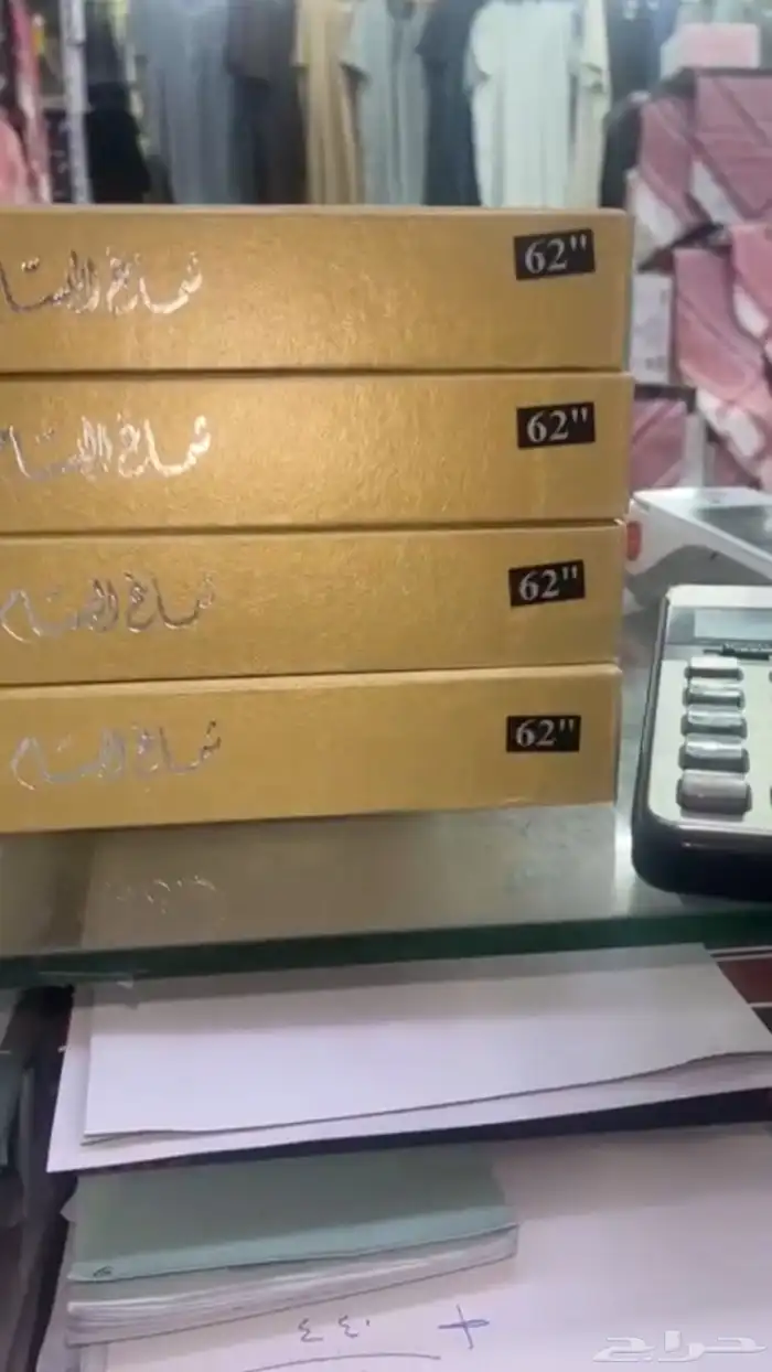 البسام c7 القديم 0