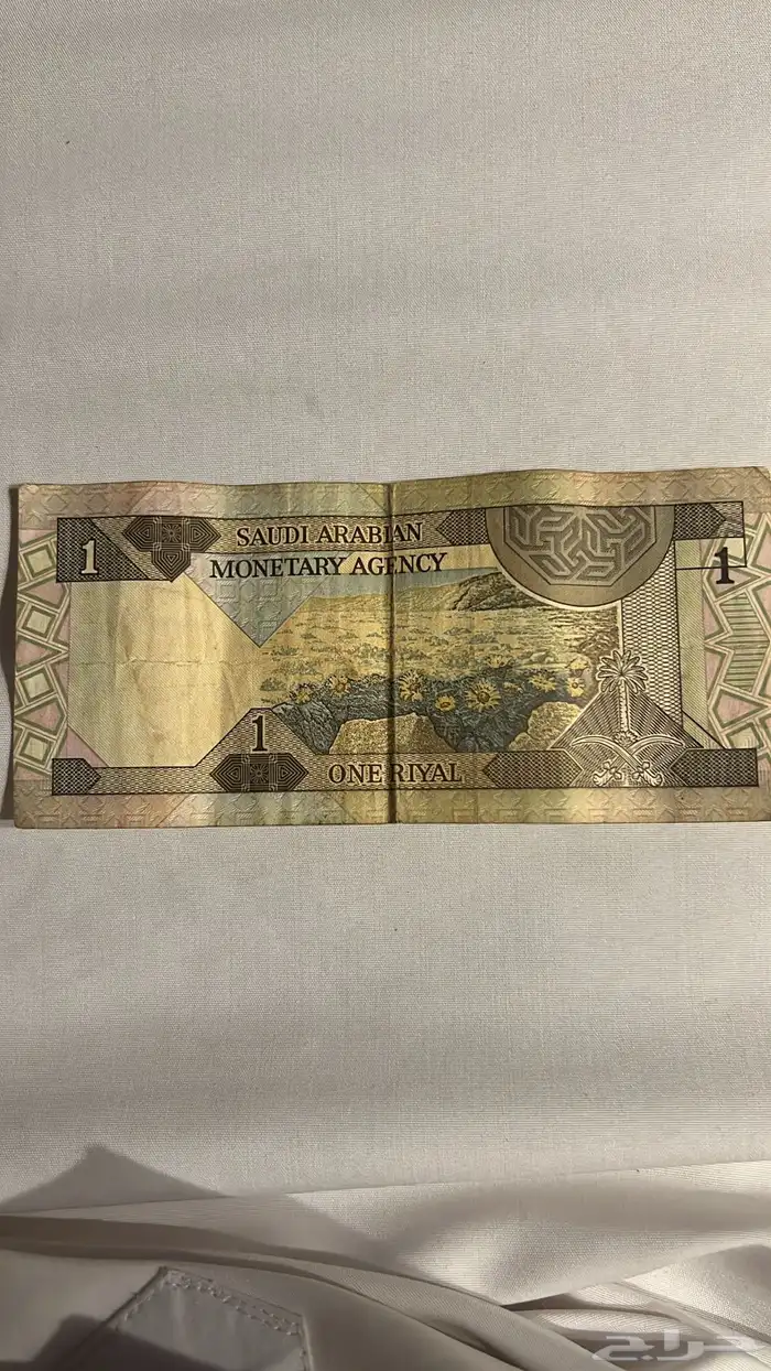 عملة ملك فهد 3