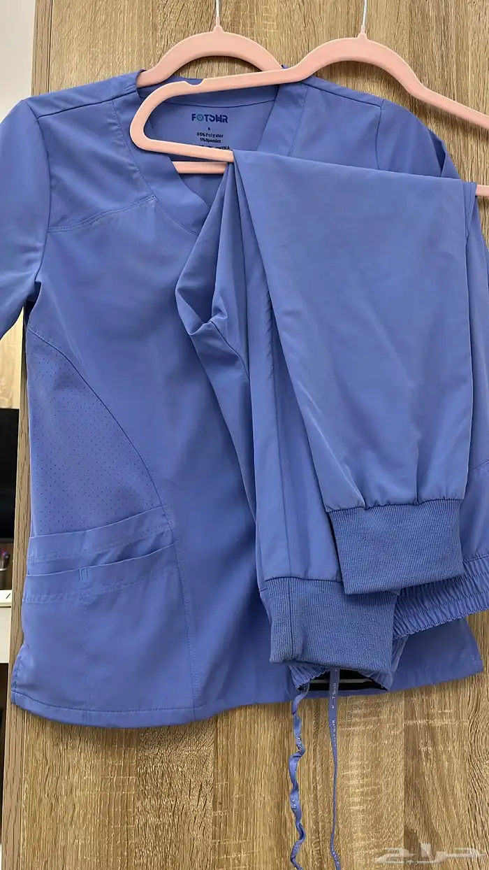 سكراب طبي نسائي ازرق 0