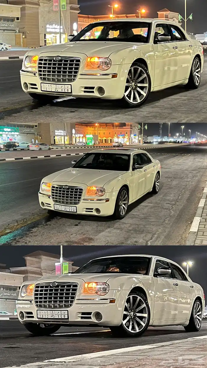 كلايزر 2007 5