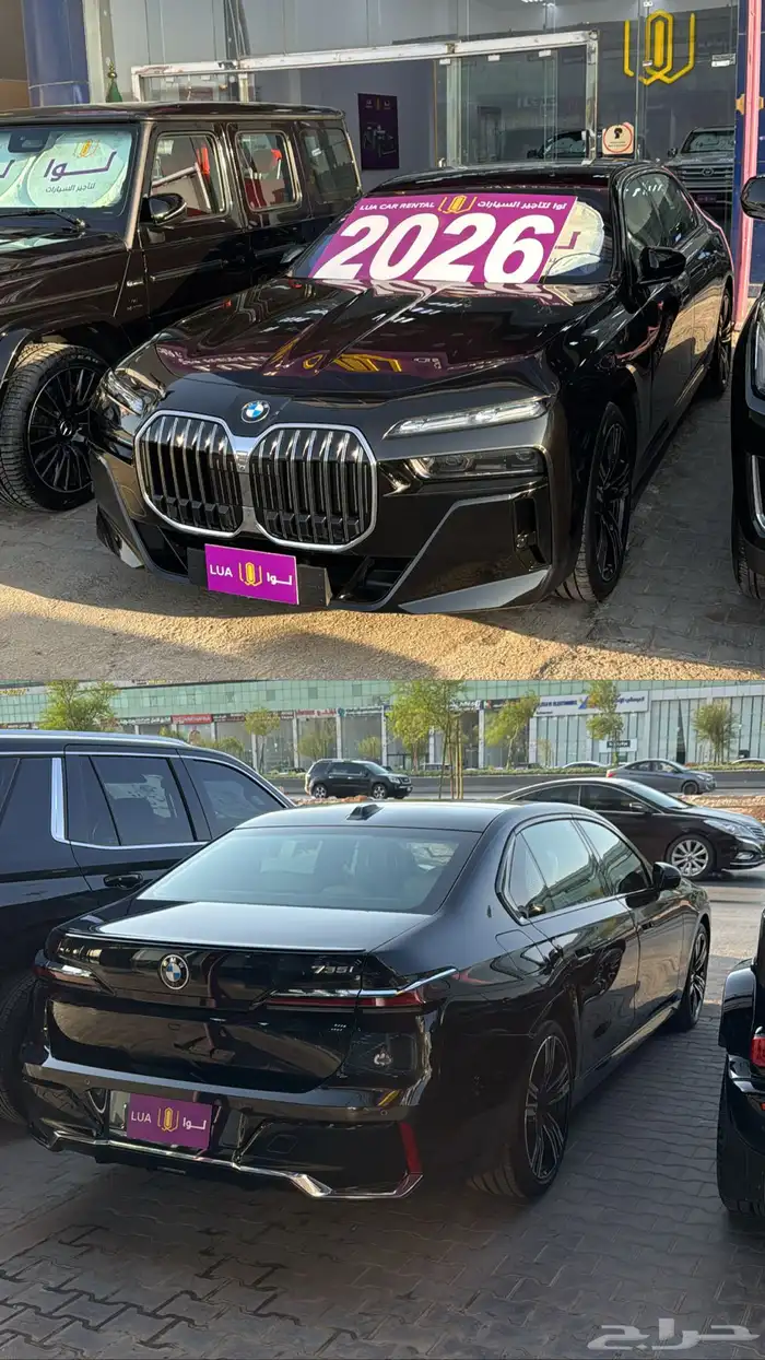 بي ام دبليو للاجار اليومي والشهري BMW 7i 1