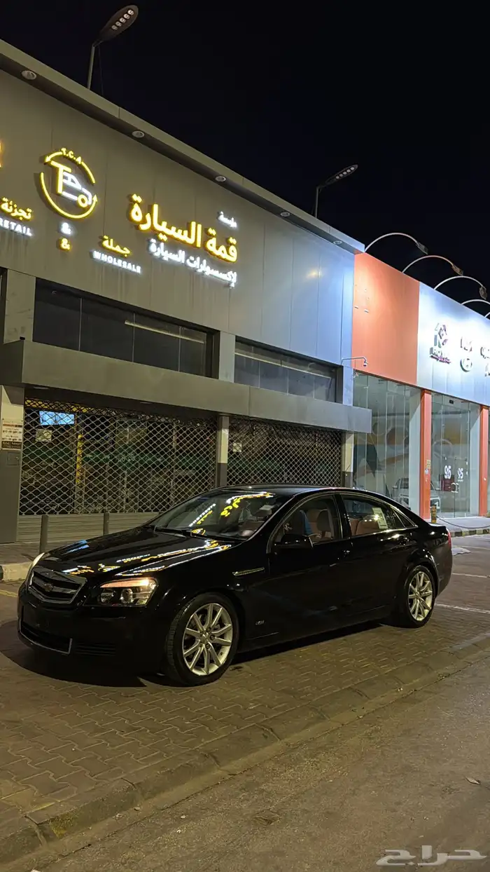 كابرس 11