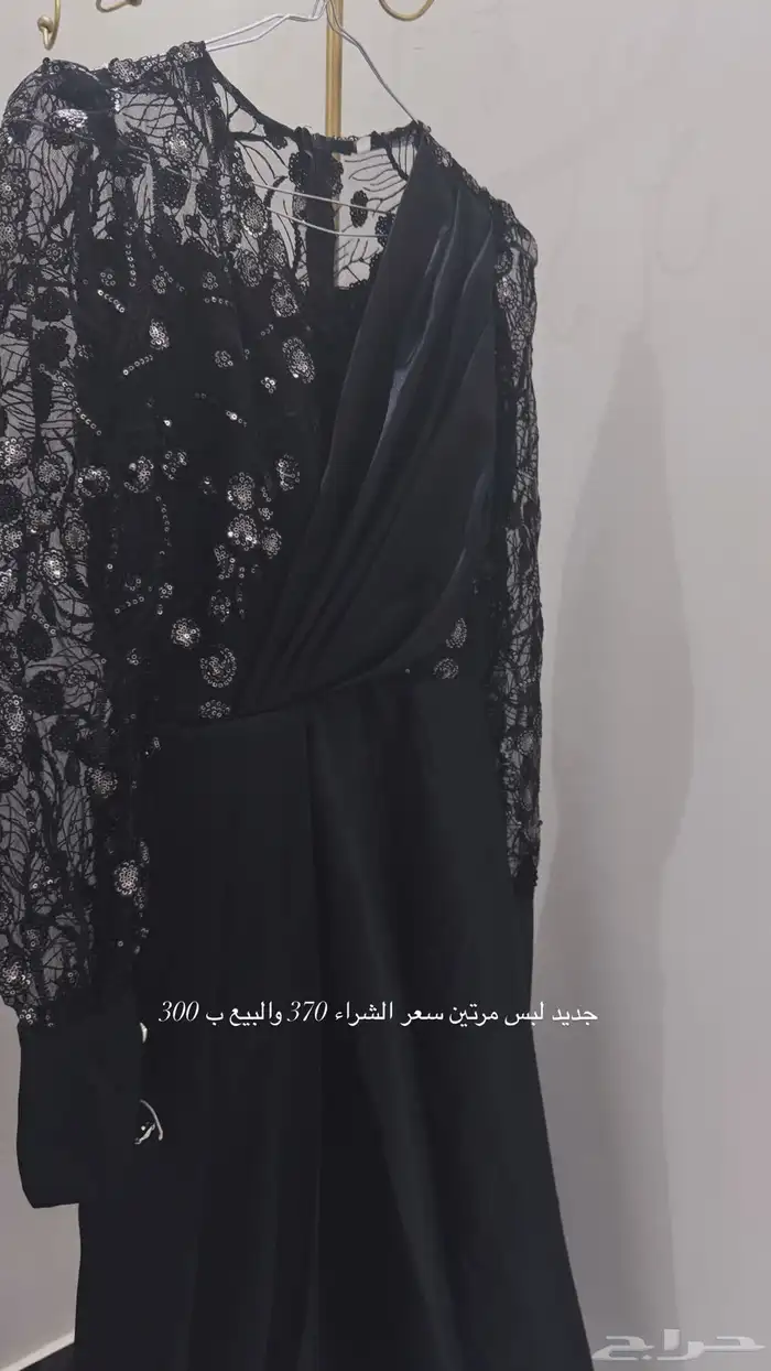 فستان جديد 0