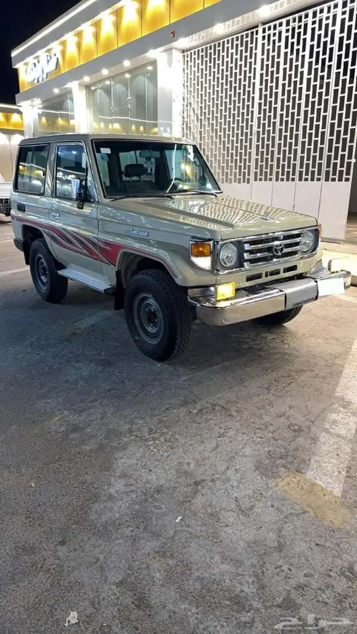 ربع 2005 بيج 2