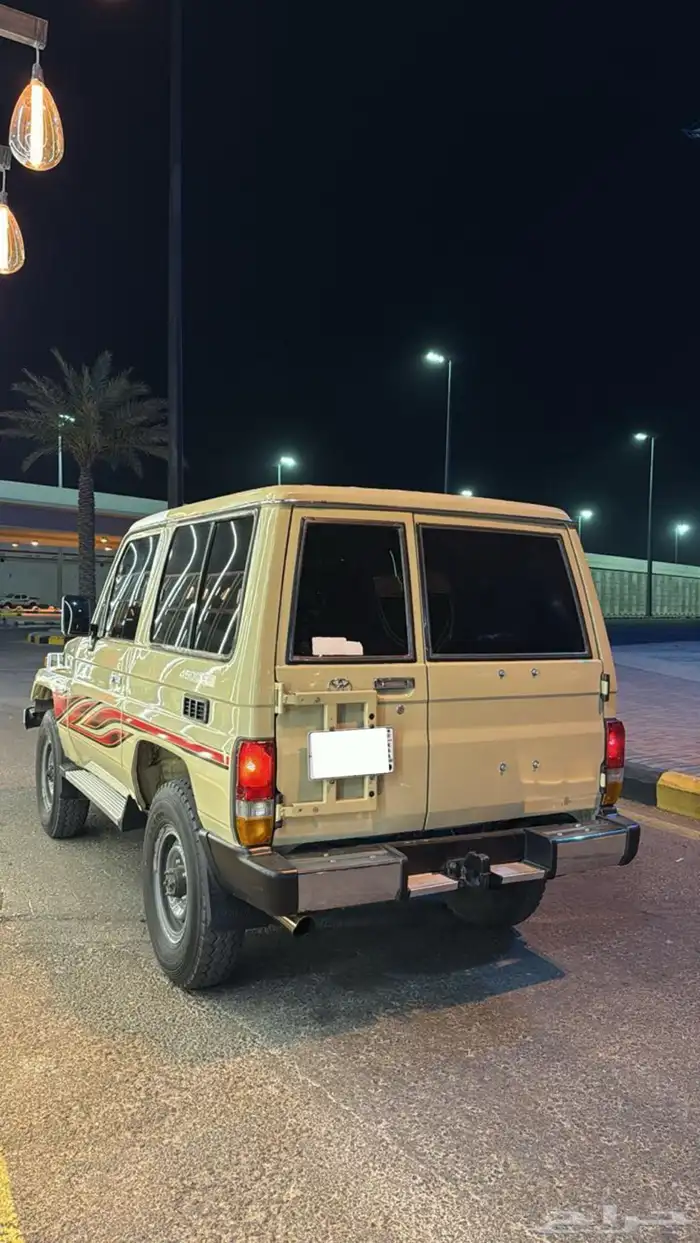 ربع 2005 بيج 5