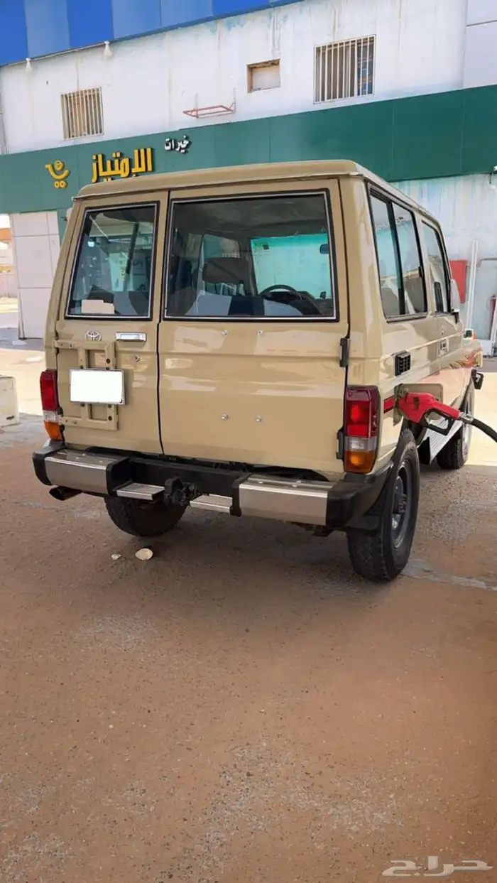 ربع 2005 بيج 1