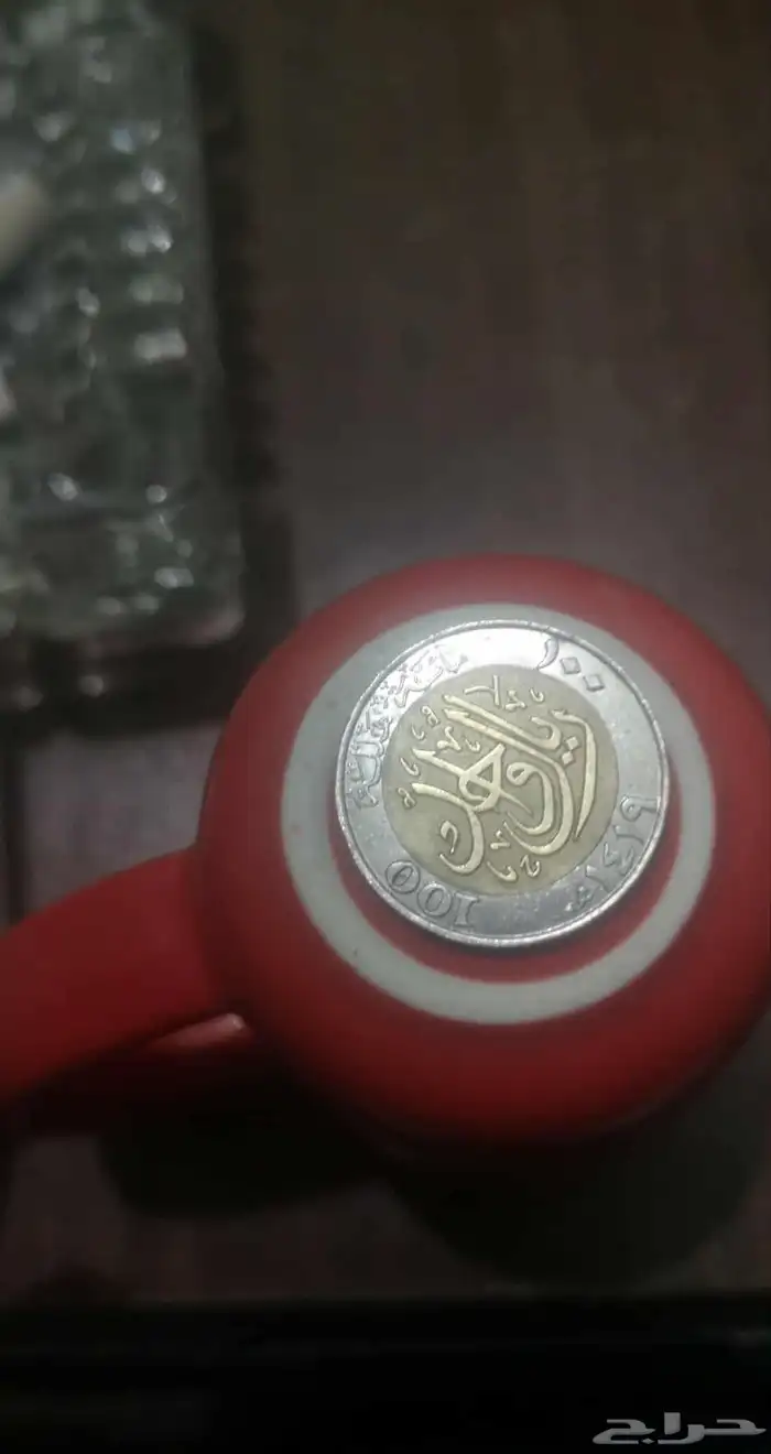 ريال سعودي 1419 عام 1419 ه 0