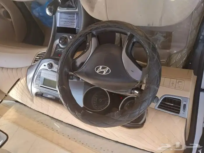 النترا 2014 9