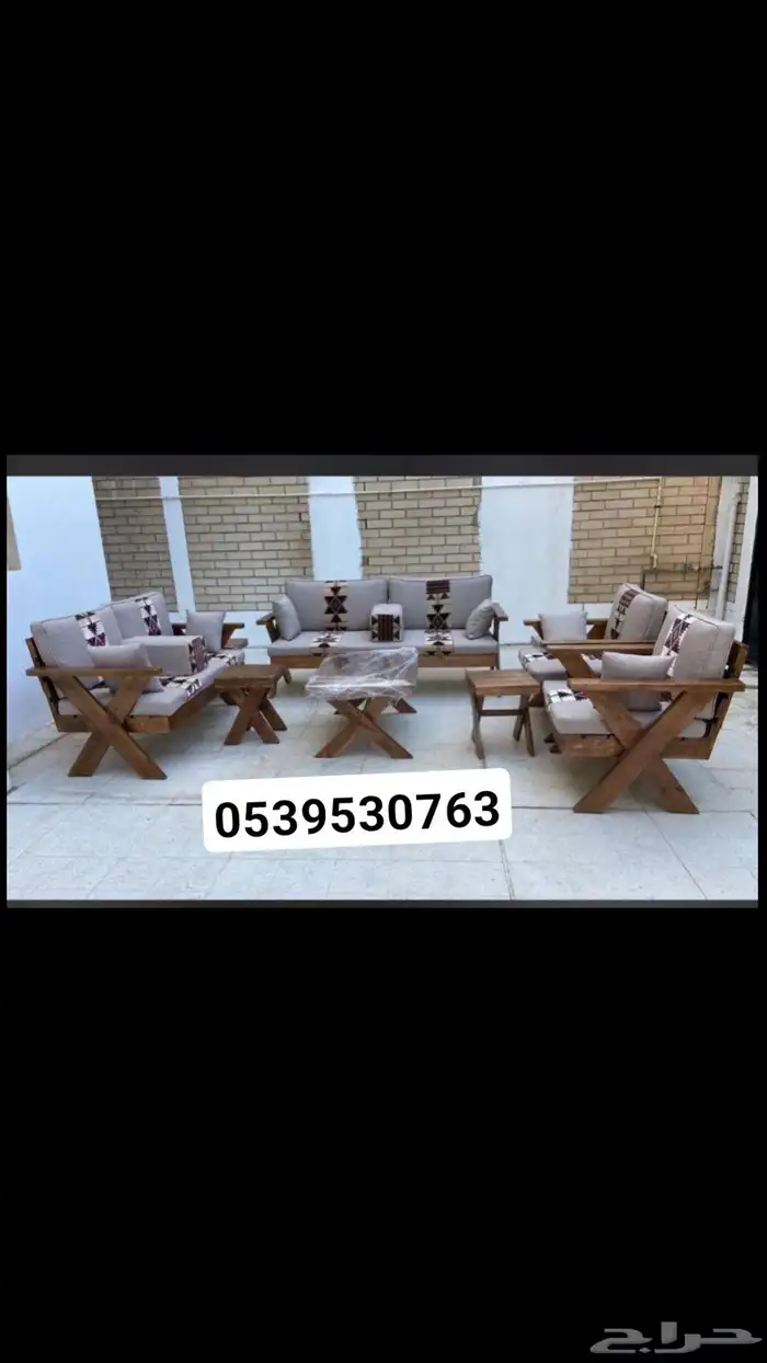 جلسات خشب و حديد فاخر حصريا 10