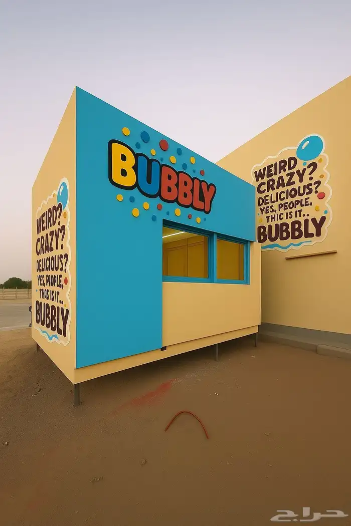 مواصفات العربه -1- مطبخ كامل مصنوع من الاستيل 2 جدران و 1