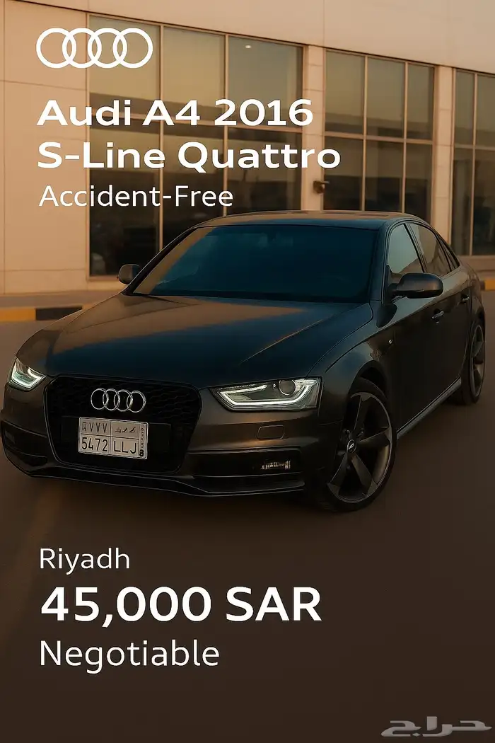 Audi A4 2016 S-Line Quattro 0
