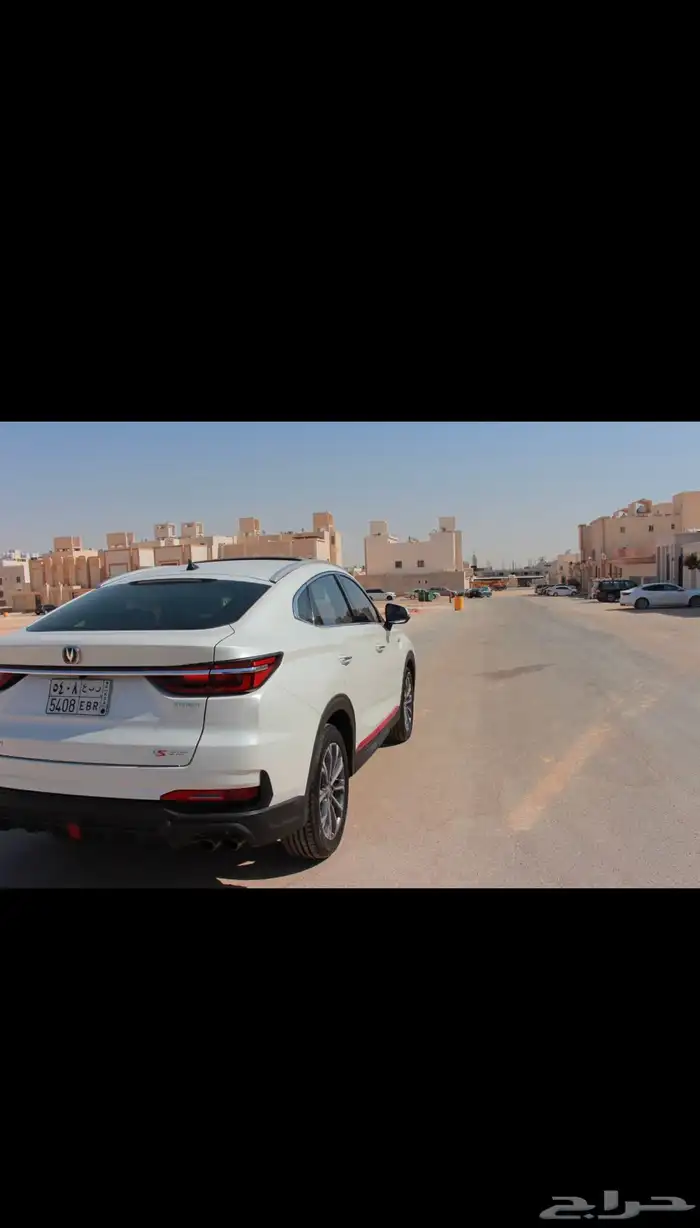 شانجان 2023 نص فل 4