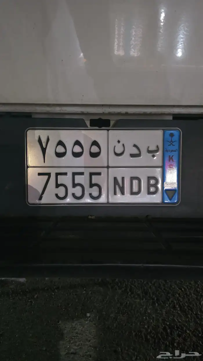 للبيع لوحه 0