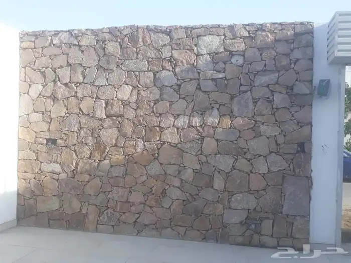 معلم حجر طبيعي 1