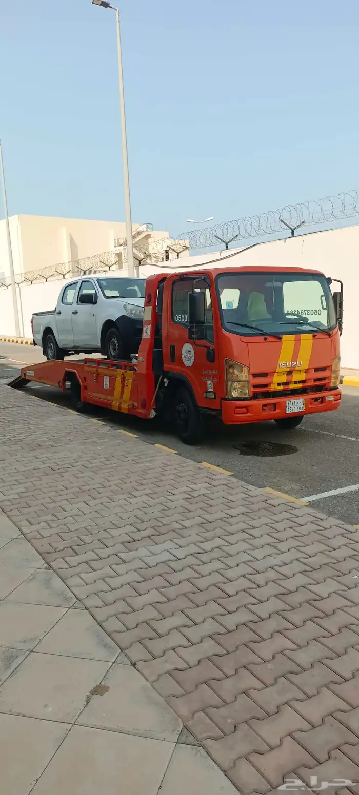 سطحةجازان 24