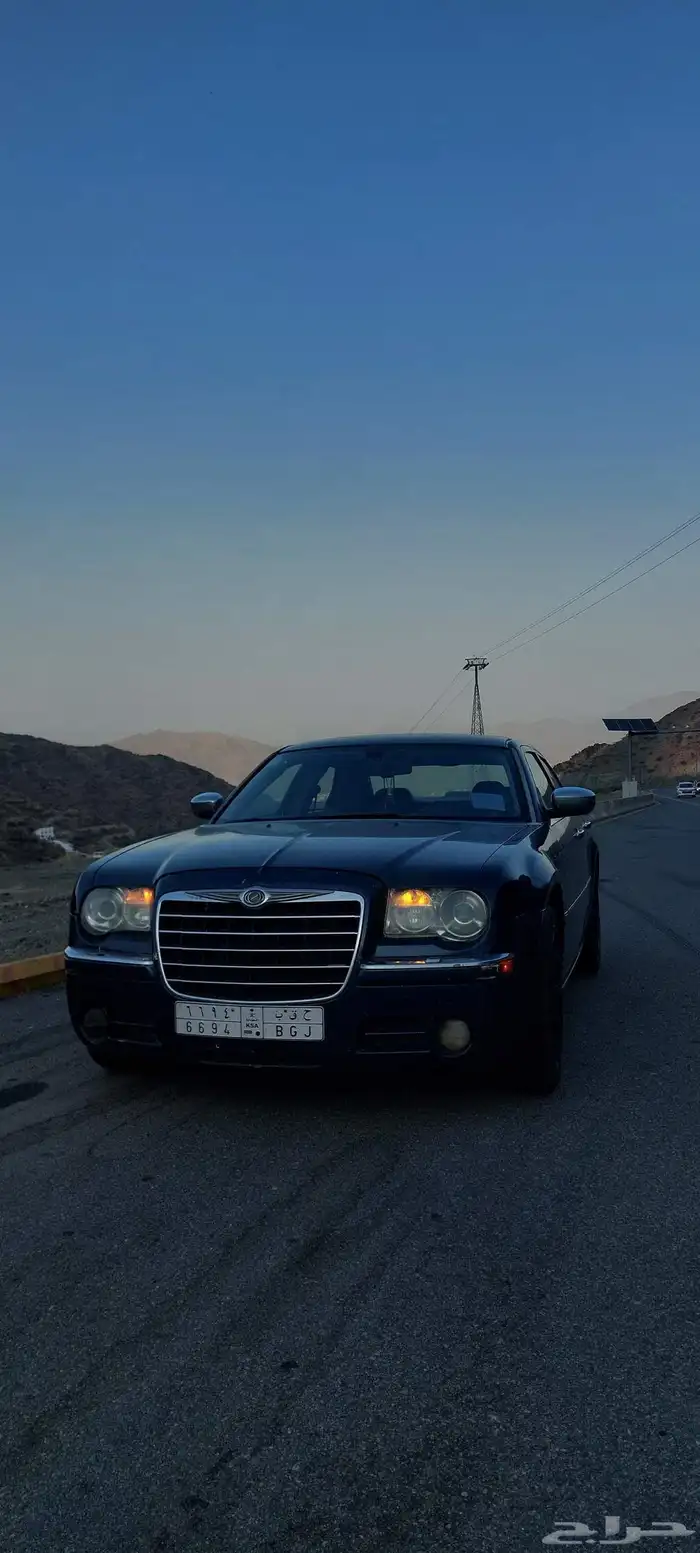 كلايزر 2006 HUMI 1