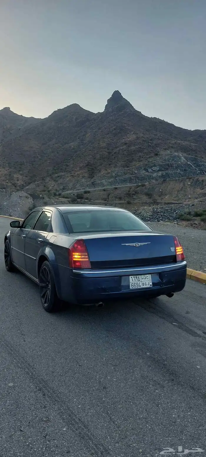 كلايزر 2006 HUMI 2