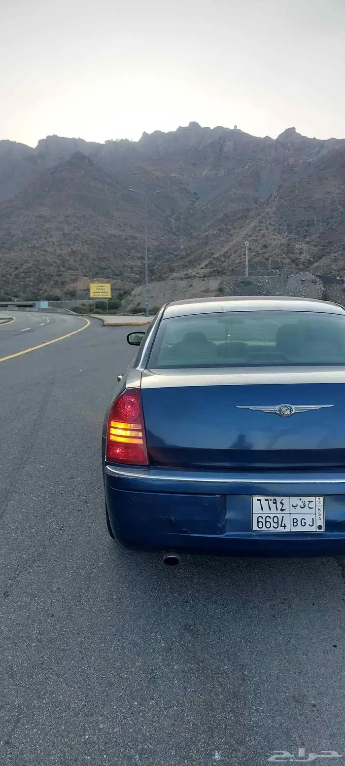 كلايزر 2006 HUMI 4