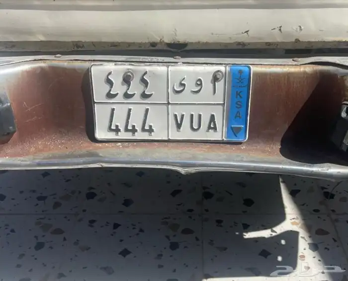 لوحة نقل مميزة 0