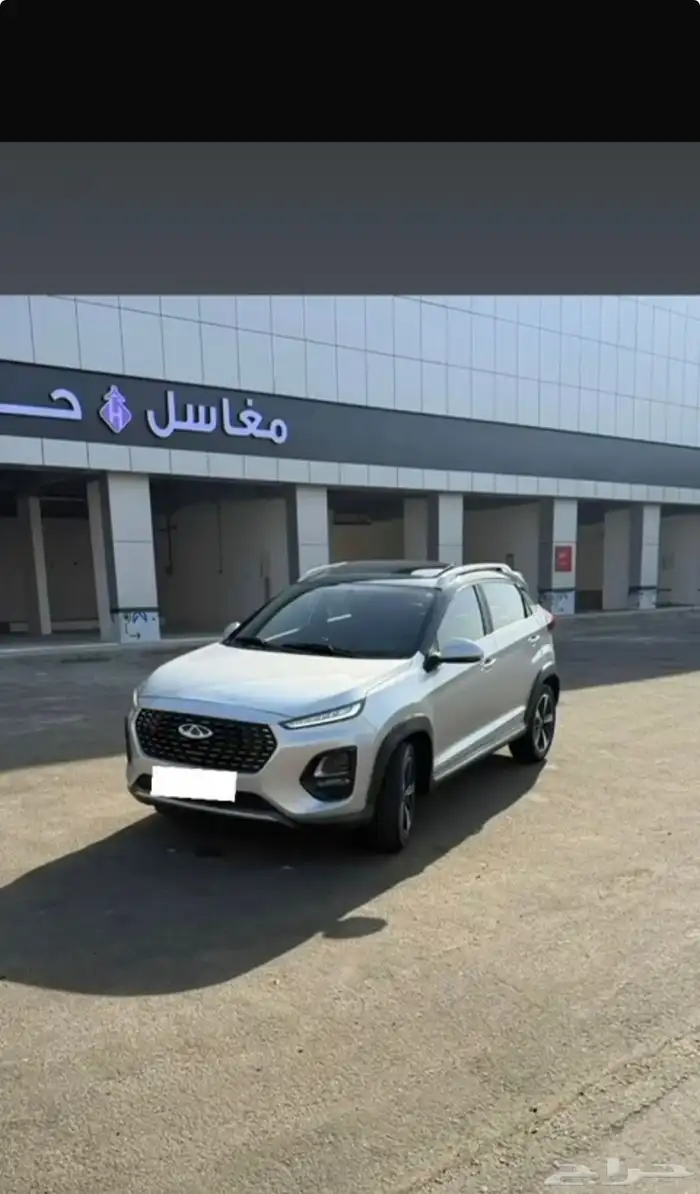 تيقو 2 - 2021 2