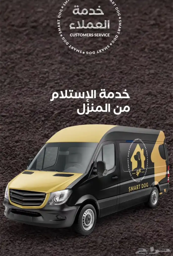 فندقة وتدريب كلال 0