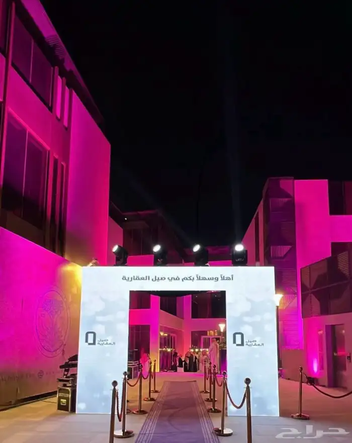 أفتتاح محلات 1