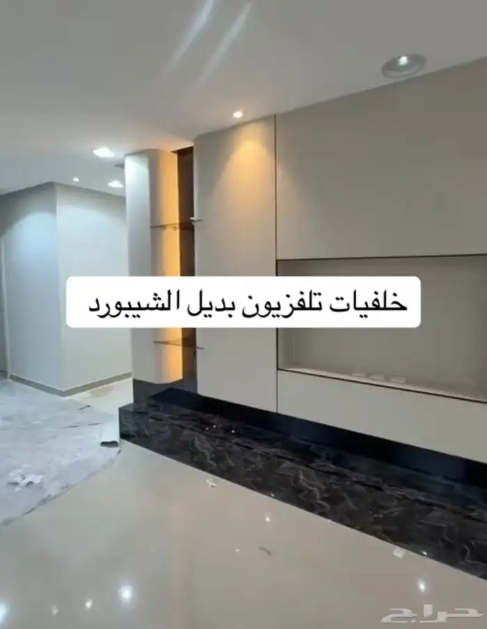 ديكورات داخليه 4