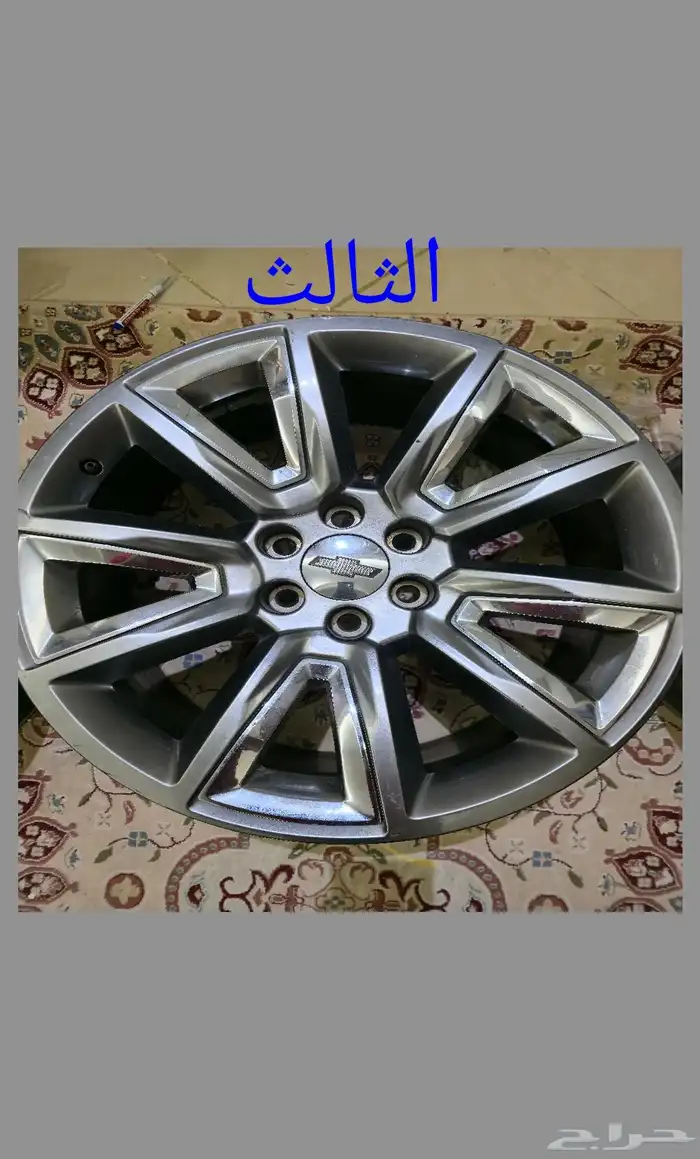 جنوط كامري2020 مقاس16و18وجنوط سوبر بان مقاس22 9
