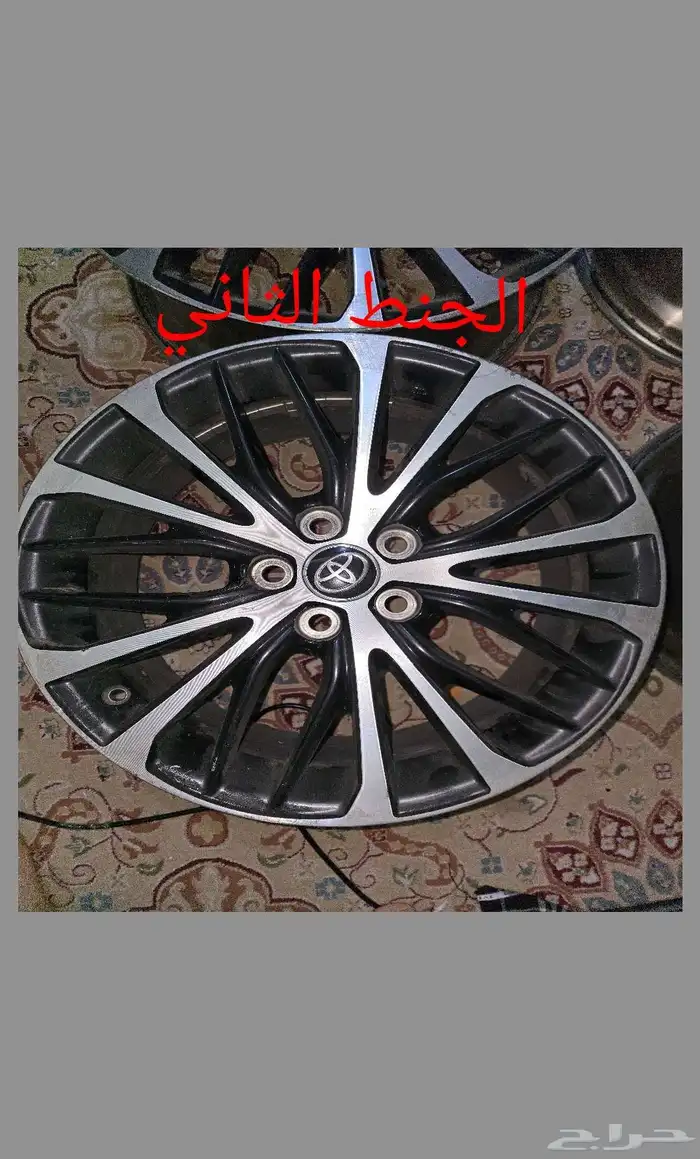 جنوط كامري2020 مقاس16و18وجنوط سوبر بان مقاس22 2