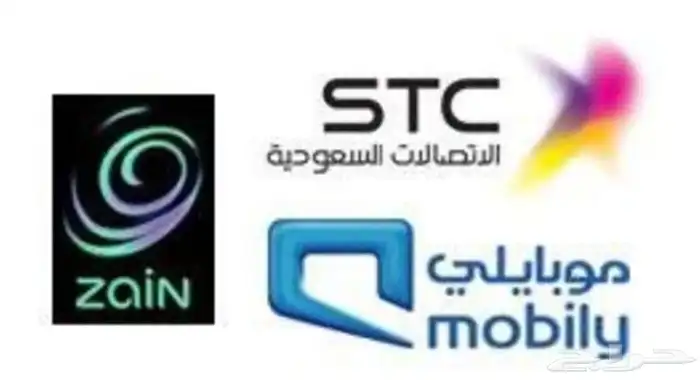 الياف بصرية مندوب stc عروض نت فايبر تركيب فوري ومجاني 6