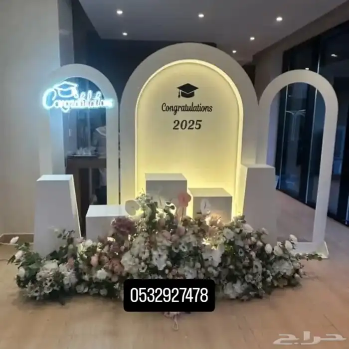 حفلات مناسبات الرياض 5