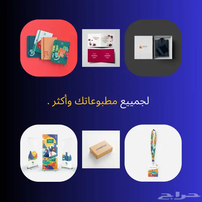 تاشيره 0